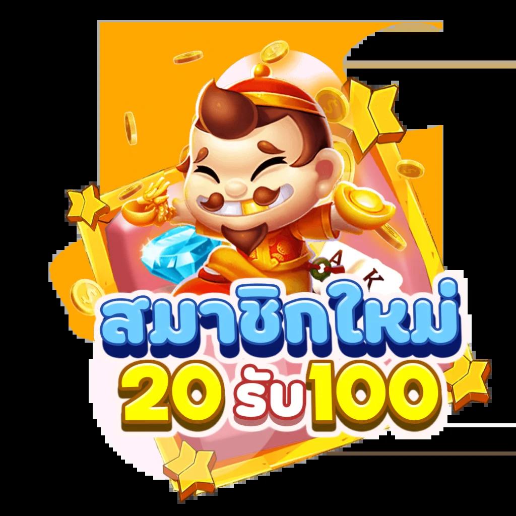 ดูบอลสดวันนี้ พร้อมอัปเดตผลแม่นยำที่สุดที่ ตารางบอล วัน นี้