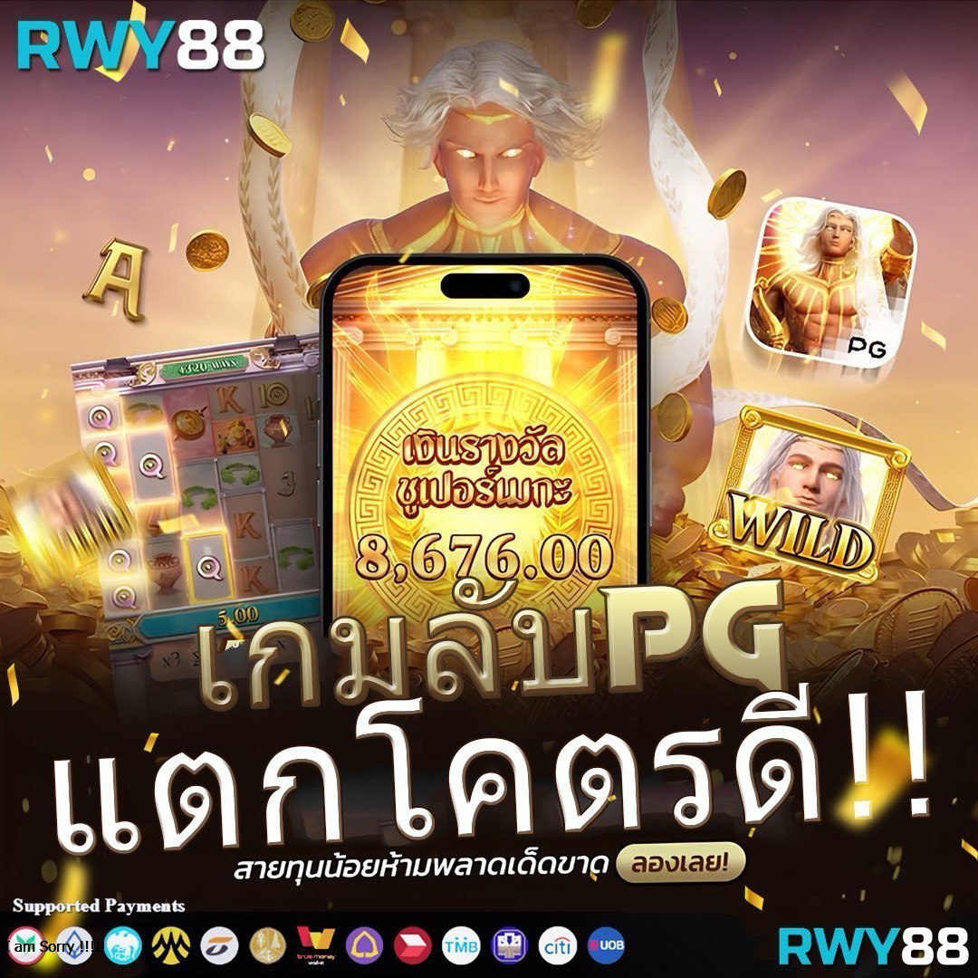 ดูบาสสด 7m ระบบใหม่ ล่าสุด สมัครง่าย เดิมพันเต็มรูปแบบ