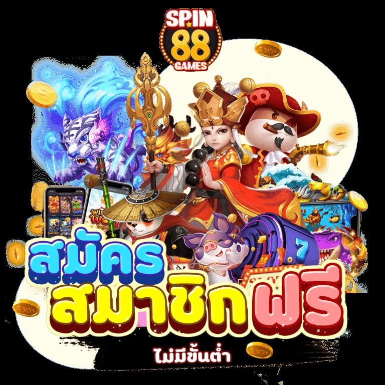 ดูผล คาสิโนออนไลน์อันดับหนึ่ง เล่นง่าย ได้เงินจริง เว็บตรง  