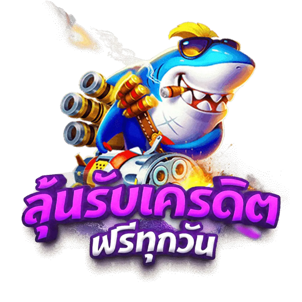 ดูผลบอลเมื่อคืนทุกลีกล่าสุด ฟรีพร้อมสถิติแม่นยำที่สุดในไทย