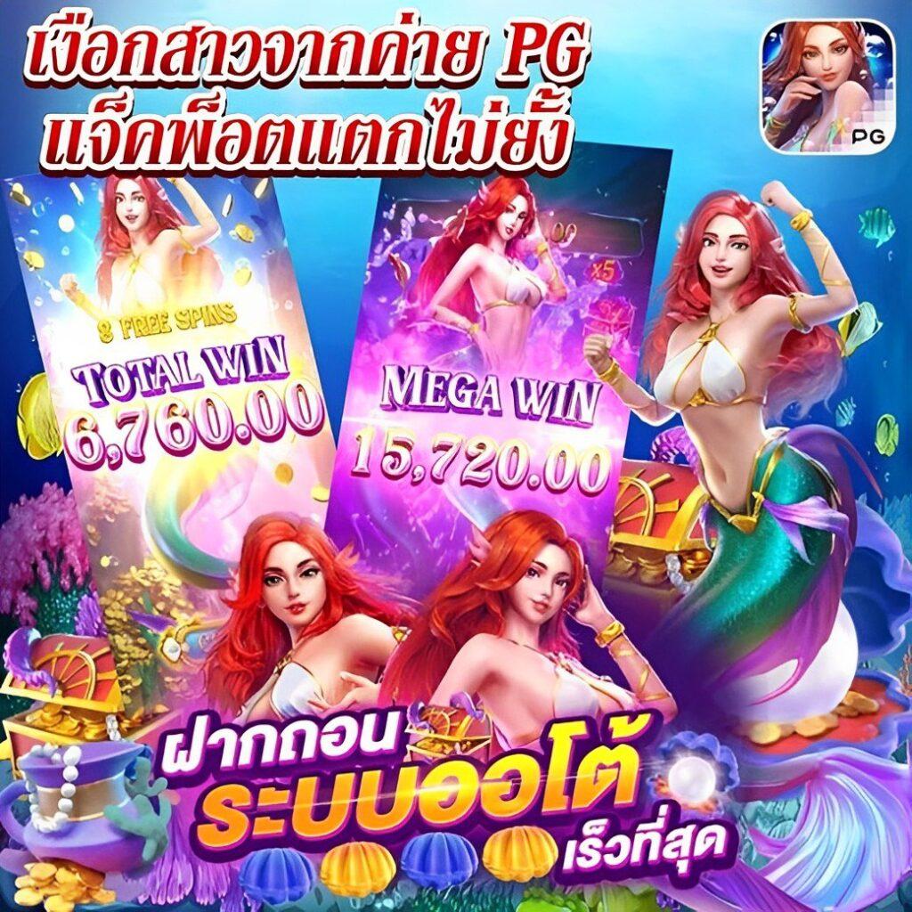 ตี๋น้อยสล็อต คาสิโนเว็บตรง สมัครรับโบนัสฟรี ไม่มีขั้นต่ำ