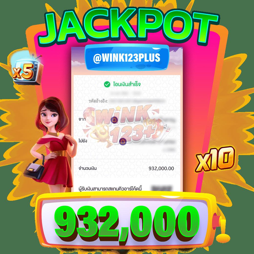 ตรง คาสิโนสุดมันส์ รวมโปรโมชั่นเด็ดและโบนัสไม่อั้น