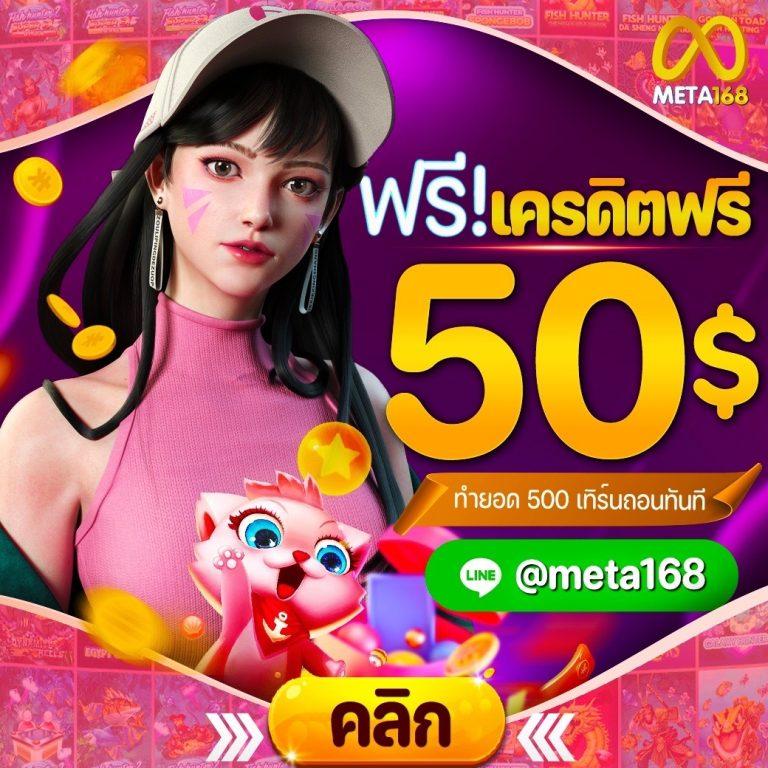 ตารางบอลวันนี้ทุกลีกทั่วโลก | อัปเดตแม่นยำและรวดเร็ว