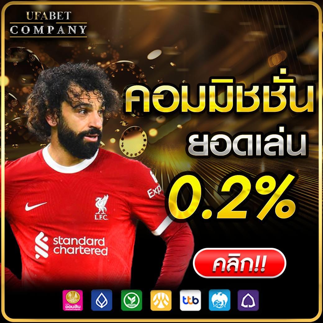 ตารางโบนัส PG อัปเดตล่าสุด รับข้อมูลเช็กเบอร์ฟรีเครดิต 2024