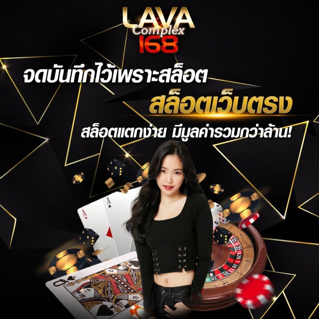 ทดลองบาคาร่า SA โปรโมชั่นเด็ด แจกไม่อั้น เล่นง่ายได้เงินจริง