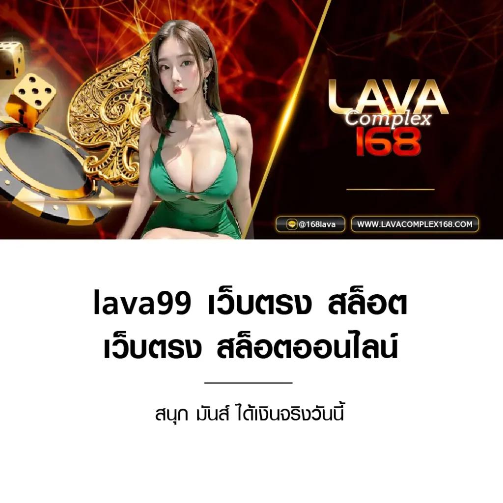 ทดลองปั่นสล็อตฟรี สนุกสุดมันส์กับเกมสล็อตล่าสุดในไทย
