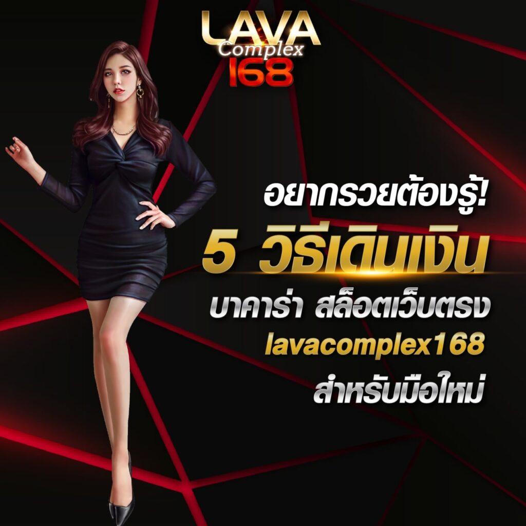 ทดลองเล่น 168สล็อตpg เกมส์สล็อตแตกง่าย ระบบออโต้ทันสมัย 2024