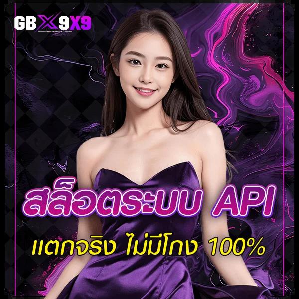 ทดลองเล่น slot บนเว็บตรง มั่นคง ปลอดภัย ครบทุกเกมสล็อตยอดนิยม