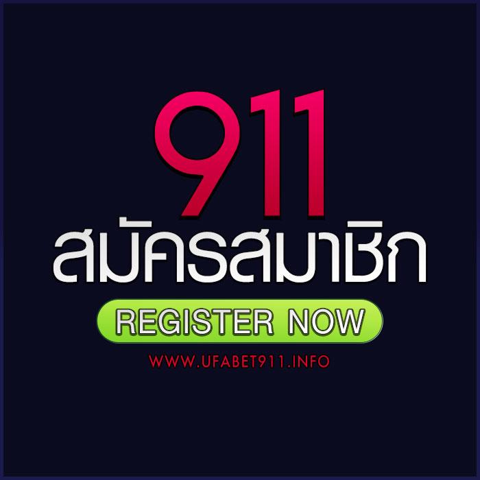ทดลองเล่น สล็อดคาสิโนฟรี ไม่เสียเงิน สมัครรับโบนัสทันที