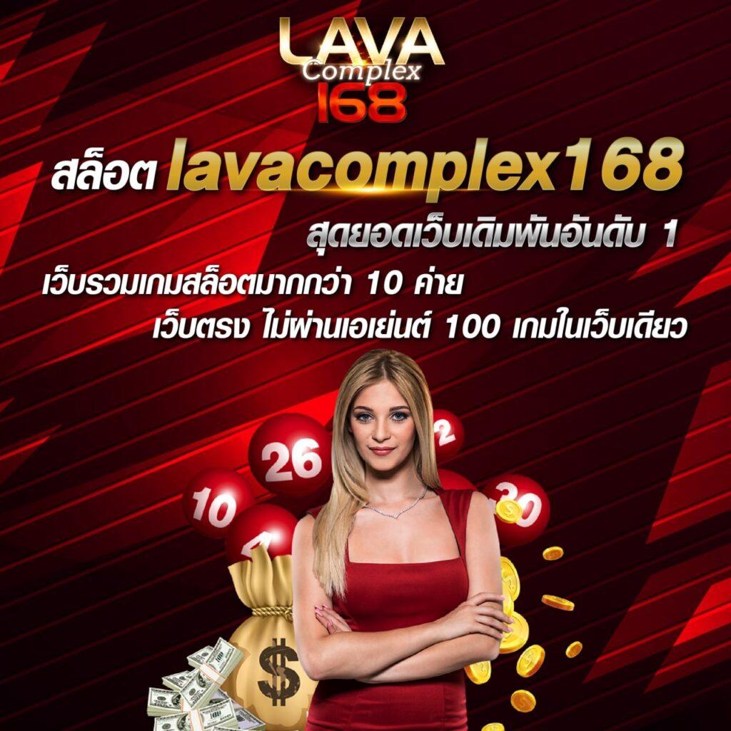 ทดลองเล่นคาสิโนออนไลน์อันดับหนึ่งกับ Betflix VIP เว็บตรง มั่นใจได้ดีที่สุด