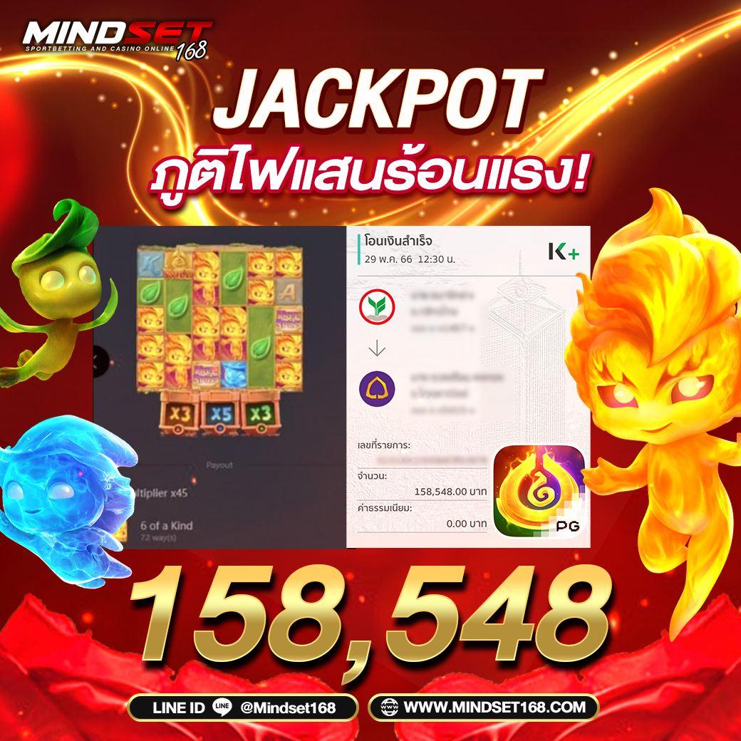 ทดลองเล่นสล็อต1688 ฟรีเครดิต 100 พร้อมโปรสุดคุ้มในปี 2024