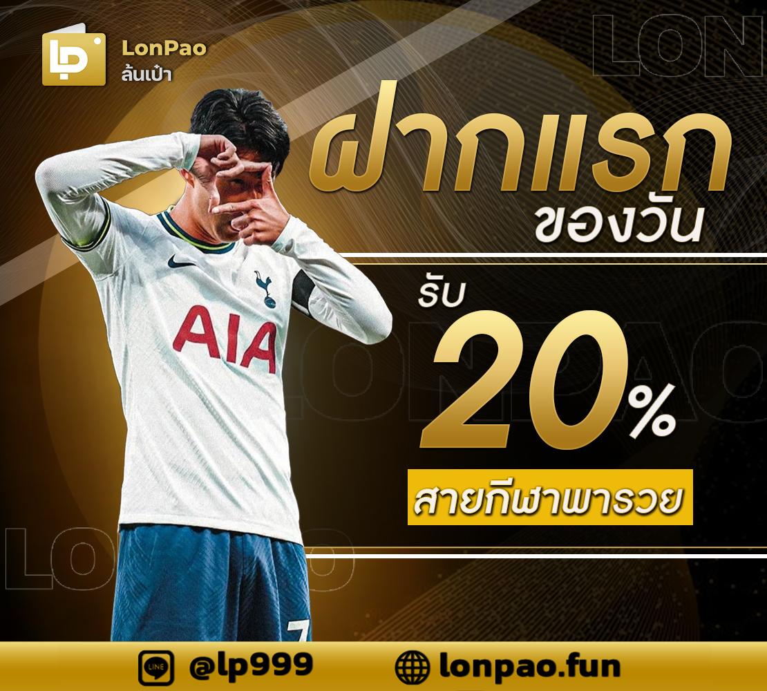 ทดลองเล่นสล็อต99 คาสิโนใหม่ล่าสุดพร้อมโบนัสมากมายในไทย
