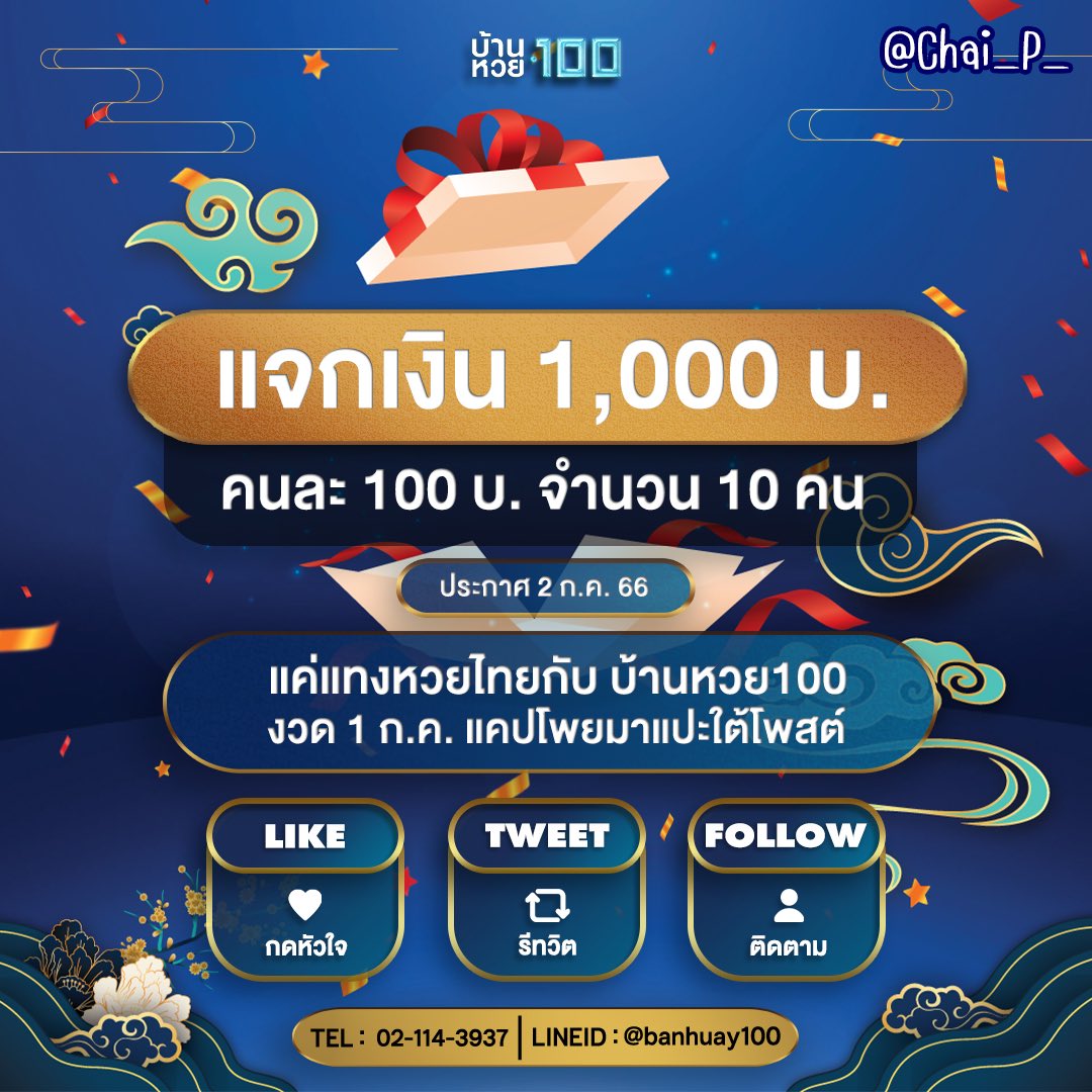 ทดลองเล่นสล็อต PG Slot Co รองรับทุกแพลตฟอร์ม ระบบเสถียร เล่นง่ายปลอดภัย