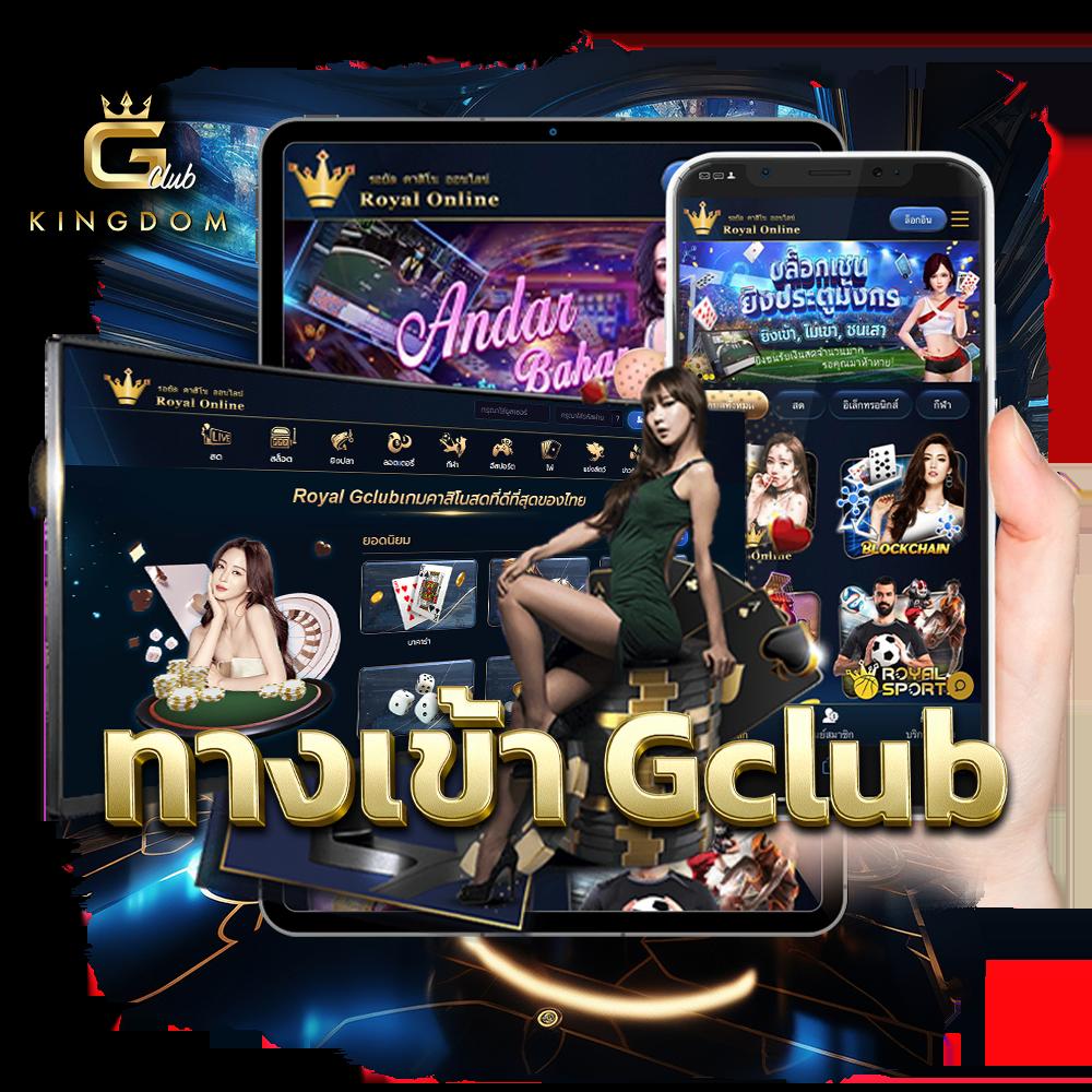 ทดลองเล่นสล็อต PG Slot ฟรี ไม่มีขั้นต่ำ พร้อมสูตรทำเงินใหม่ล่าสุด