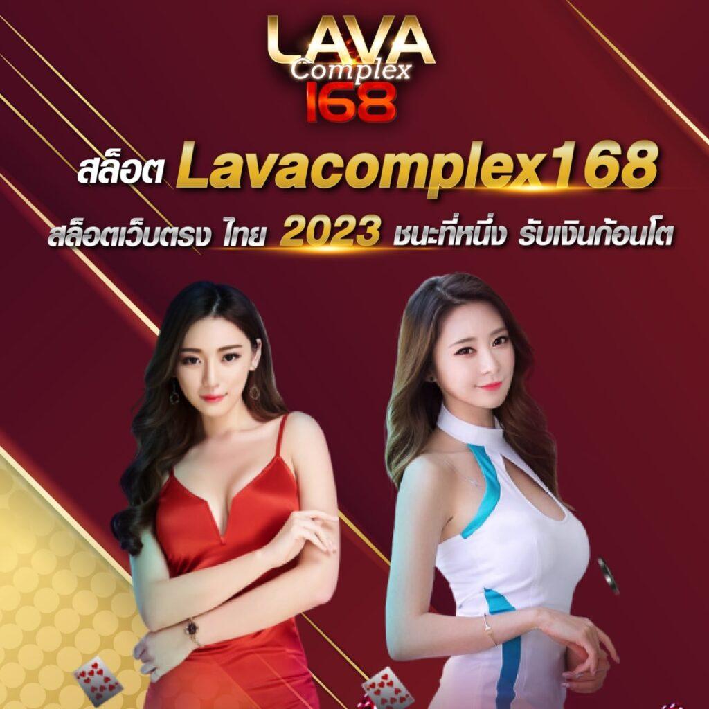 ทดลองเล่นสล็อต PG ซื้อฟรีสปิน เล่นง่าย จ่ายจริง ฟรีเครดิต 2024