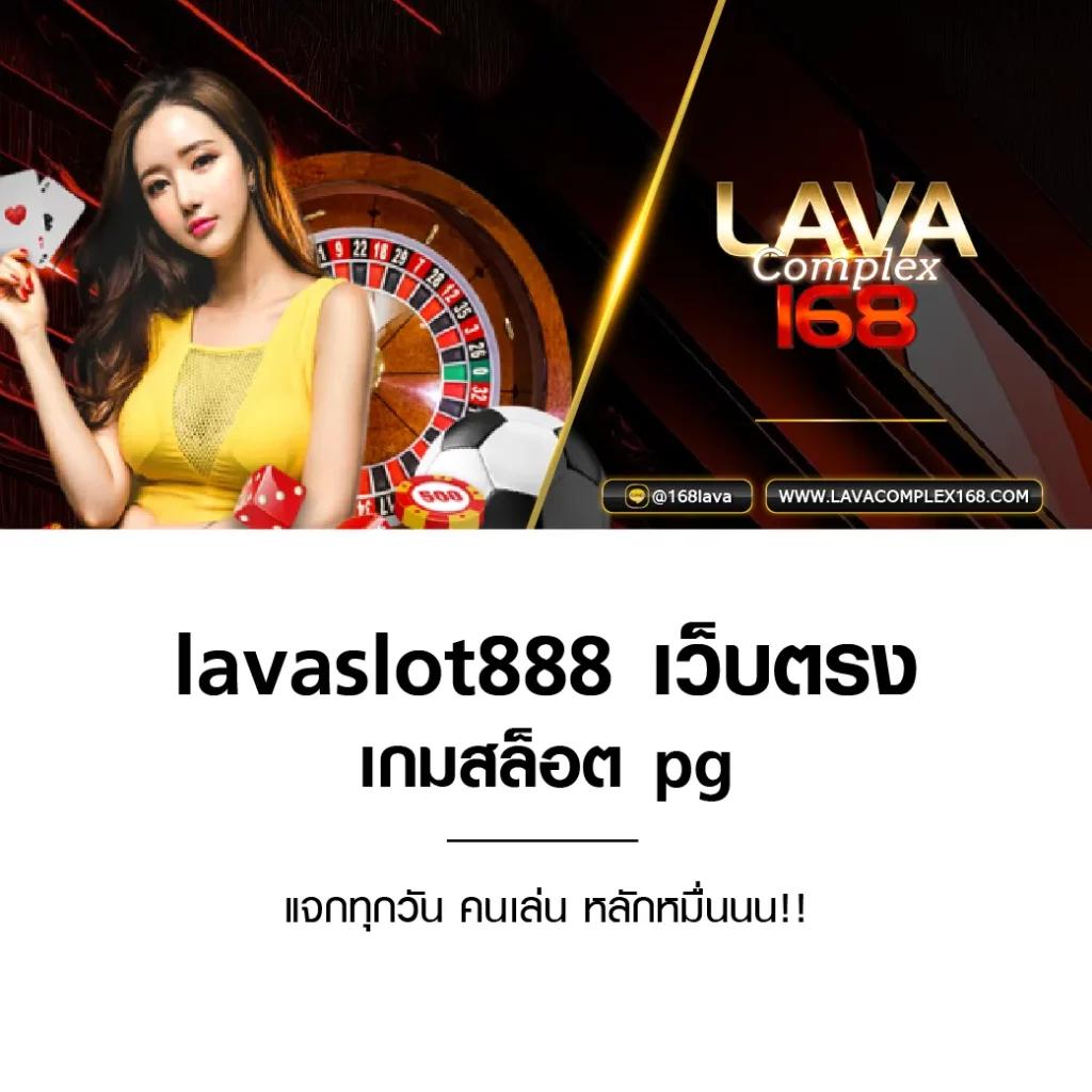 ทดลองเล่นสล็อต PG สาวถ้ำ เล่นง่าย จ่ายจริง ระบบไหลลื่น