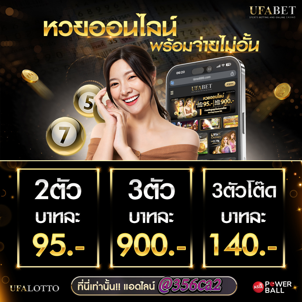 ทดลองเล่นสล็อตjili รวมสล็อตใหม่มาแรง เดิมพันง่าย เงินชัวร์
