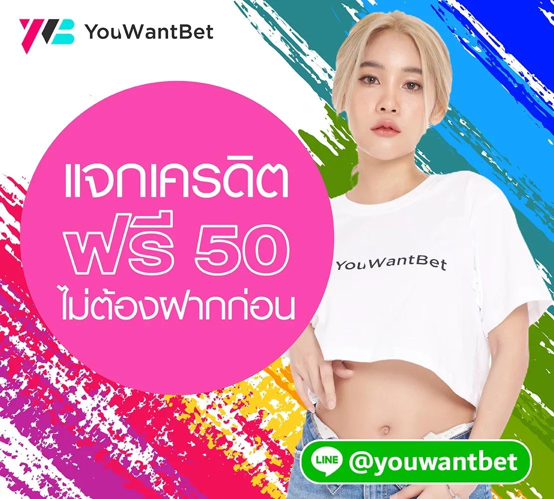ทดลองเล่นสล็อตฟรี 99 ความสนุกที่ไม่สิ้นสุดในปี 2024