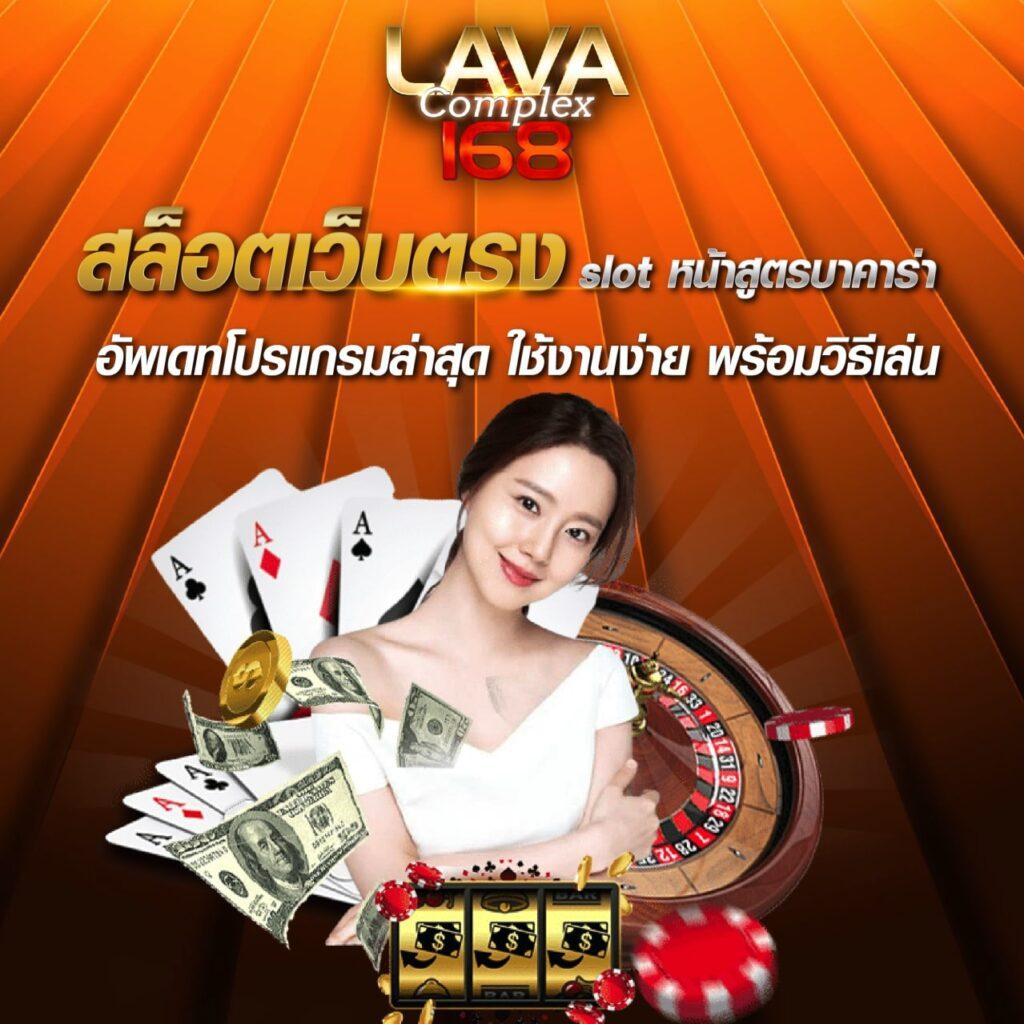 ทดลองเล่นสล็อตฟรี ซื้อฟรีได้ ตอบโจทย์การเดิมพันปลอดภัย