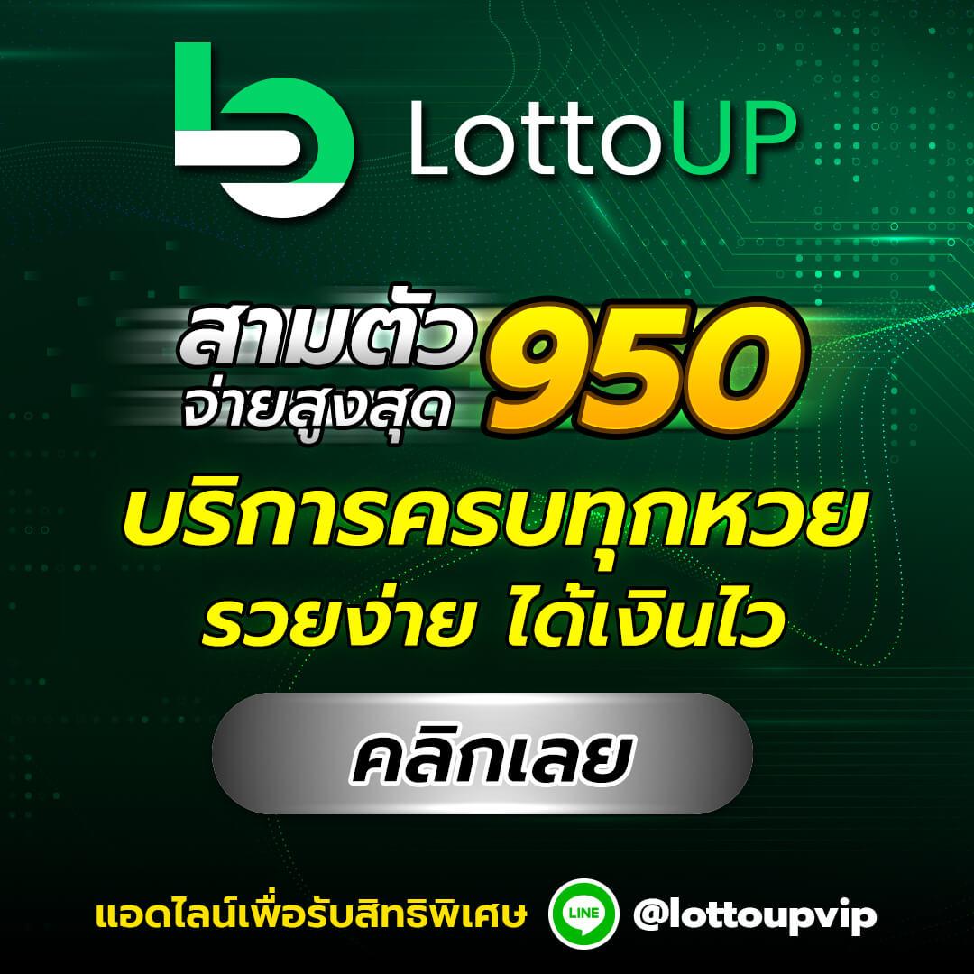 ทรูมันนี่วอลเล็ท คาสิโนออนไลน์อันดับหนึ่ง ให้บริการรวดเร็วทันใจในไทย