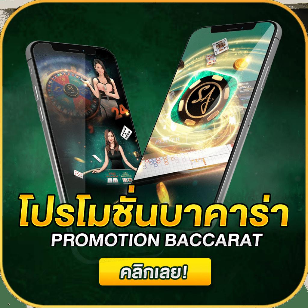 ทาง เข้า PG Slot รวมเกมสล็อตออนไลน์ยอดนิยม ล่าสุด ปี 2024