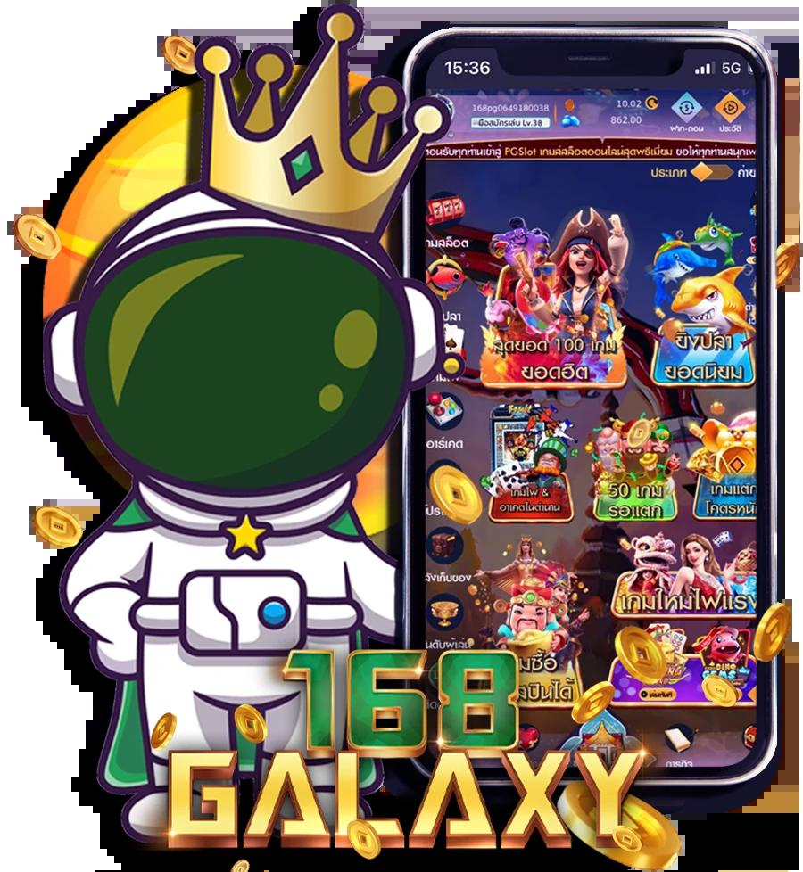 ทาง เข้า ufabet 007 ล่าสุด วิธีเล่นง่าย ได้เงินจริงในไทย