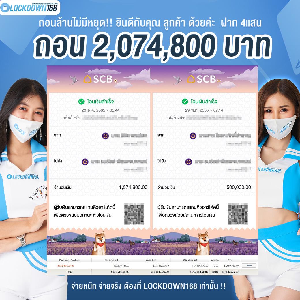 ทางเข้า 918kiss ผ่านเว็บ เล่นง่าย ได้เงินจริง ปลอดภัย มั่นใจทุกการเดิมพัน