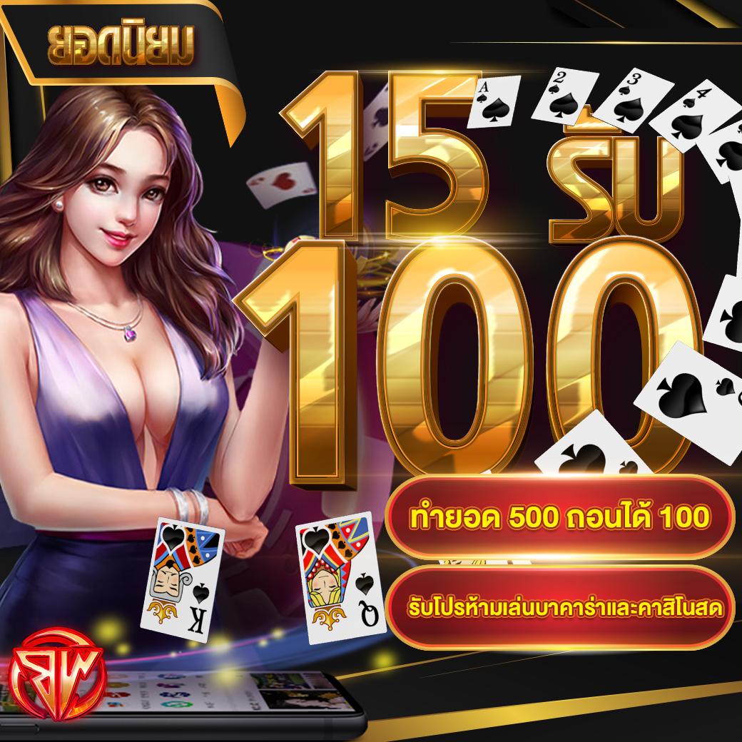 ทางเข้า G2GCash เว็บตรงสล็อต บาคาร่า เกมดัง 2024