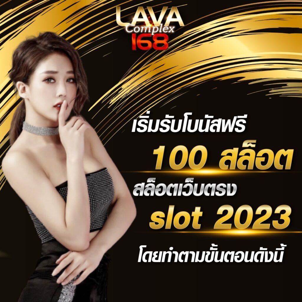 ทางเข้า PG 888 ระบบทันสมัย สมัครง่าย ปลอดภัย 2024