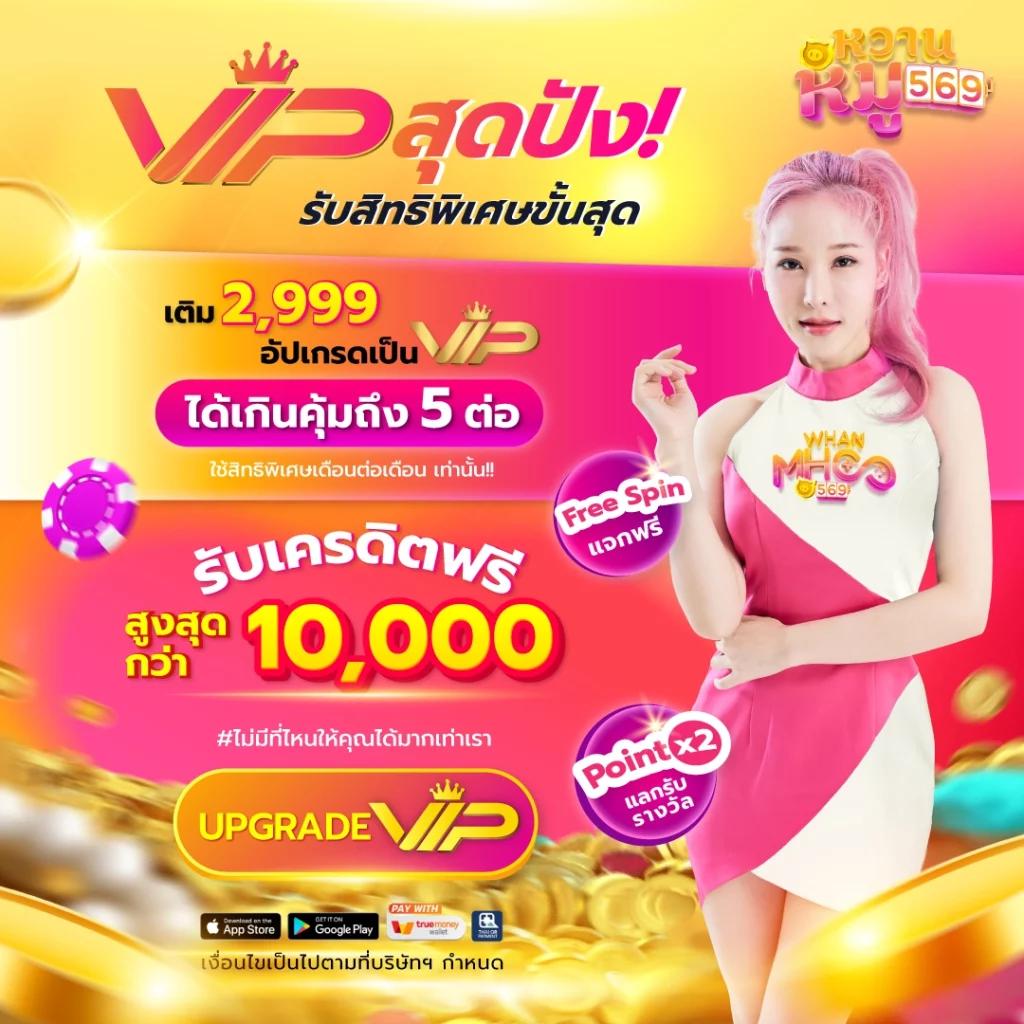 ทางเข้า Slot168 แหล่งรวมเกมสล็อตออนไลน์ยอดนิยมแห่งปี 2024