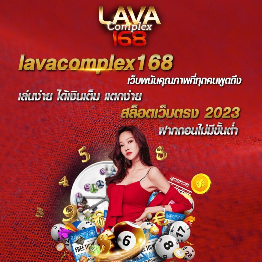 ทางเข้า askmebet คาสิโนครบวงจร เล่นง่ายจ่ายจริง ล่าสุด 2023