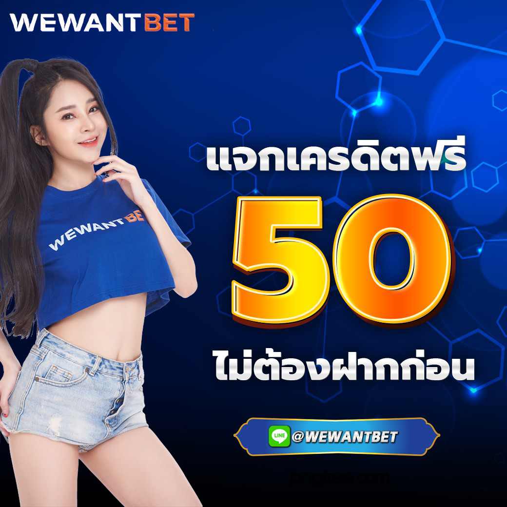 ทางเข้า dara168สล็อตเว็บตรง มั่นใจ ระบบดีสุดในไทย 2023