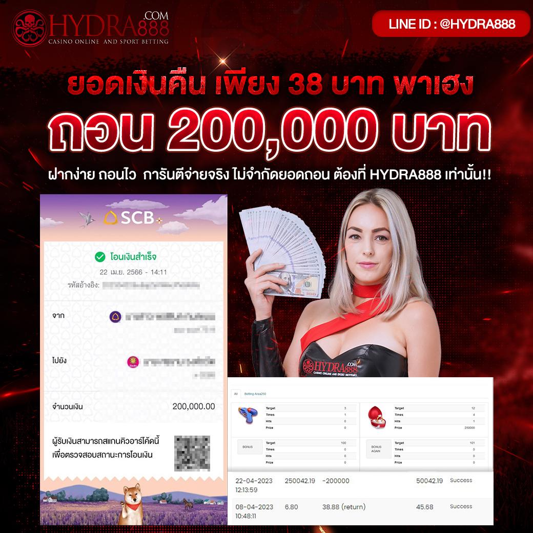ทางเข้า sbobet ใหม่ล่าสุด เว็บเดิมพันออนไลน์อันดับหนึ่งในไทย