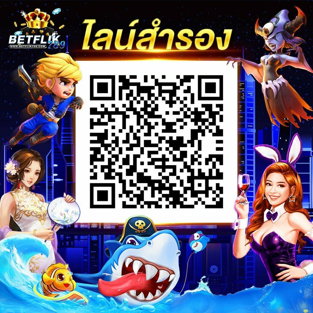 ทางเข้าgclub ศูนย์รวมความบันเทิงในการเดิมพันออนไลน์ครบวงจร