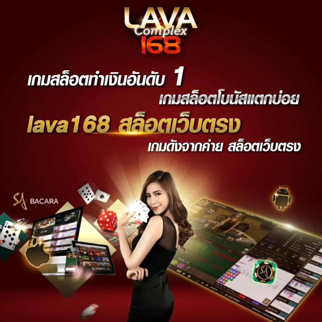 ทางเข้าjoker123 auto ศูนย์รวมเกมเดิมพัน หารายได้ง่ายสุดฮิตแห่งปี