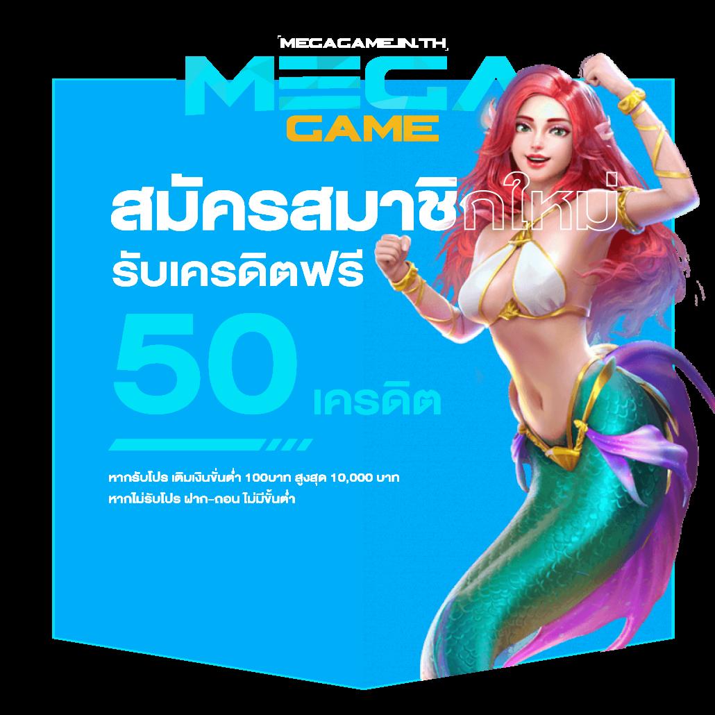 ทางเข้าktv1 คาสิโนบนมือถือ เล่นง่าย ได้เงินจริง โปรโมชั่นเด็ดสุด