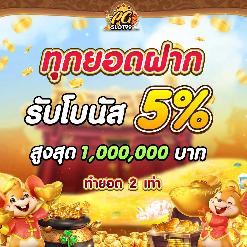ทางเข้าlottovip แพลตฟอร์มเดิมพันสุดฮิต ระบบปลอดภัยผ่านมาตรฐานอันดับหนึ่ง