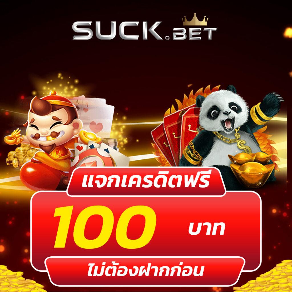 ทางเข้าpg slot game ยิ่งเล่นง่าย แจกสูตรลับทำเงินทันที