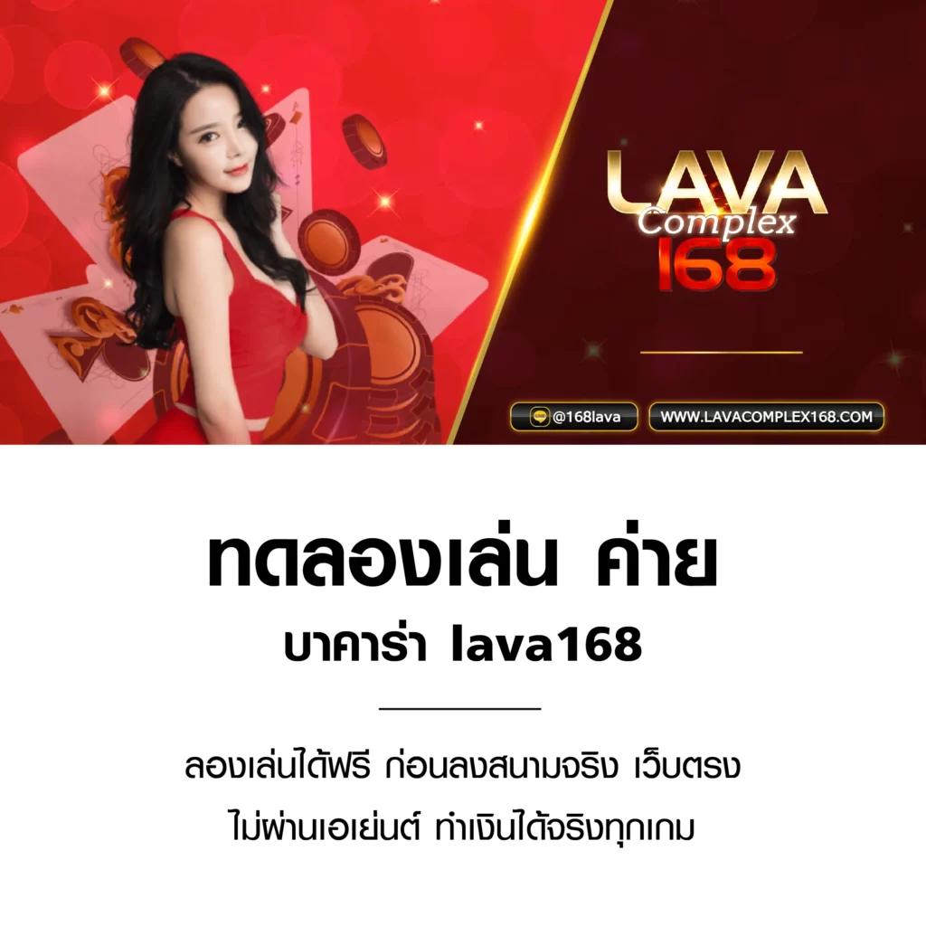 ทางเข้าslot 888 แหล่งรวมเกมสล็อตออนไลน์ ระบบทันสมัย เล่นง่ายได้เงินจริง