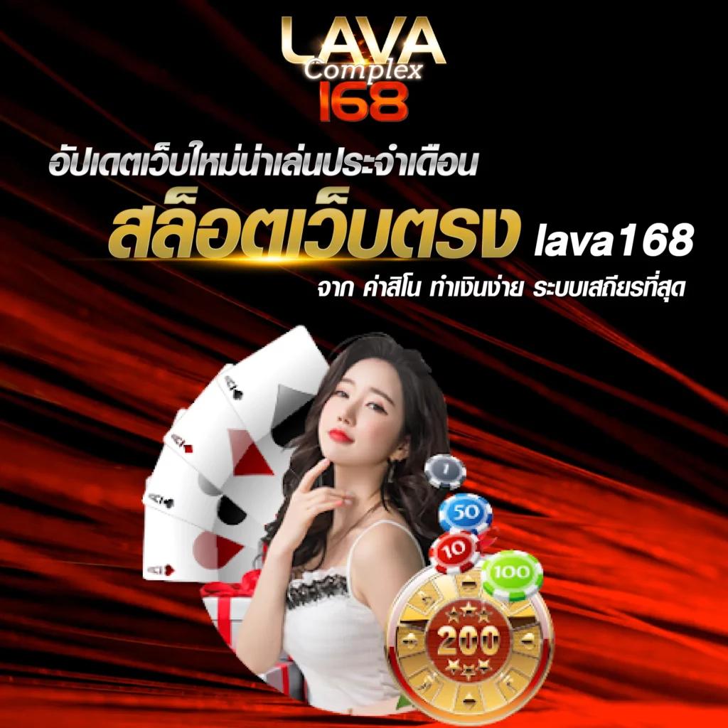 ทางเข้าคา สิ โน edm888 bet ล่าสุด คาสิโนออนไลน์อันดับหนึ่งในไทย