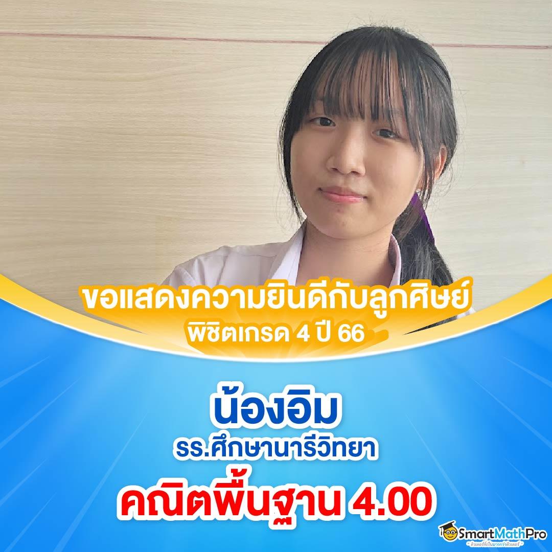 ทางเข้าเว็บ คาสิโนอัปเดตล่าสุด ระบบเสถียร เล่นง่าย จ่ายจริง