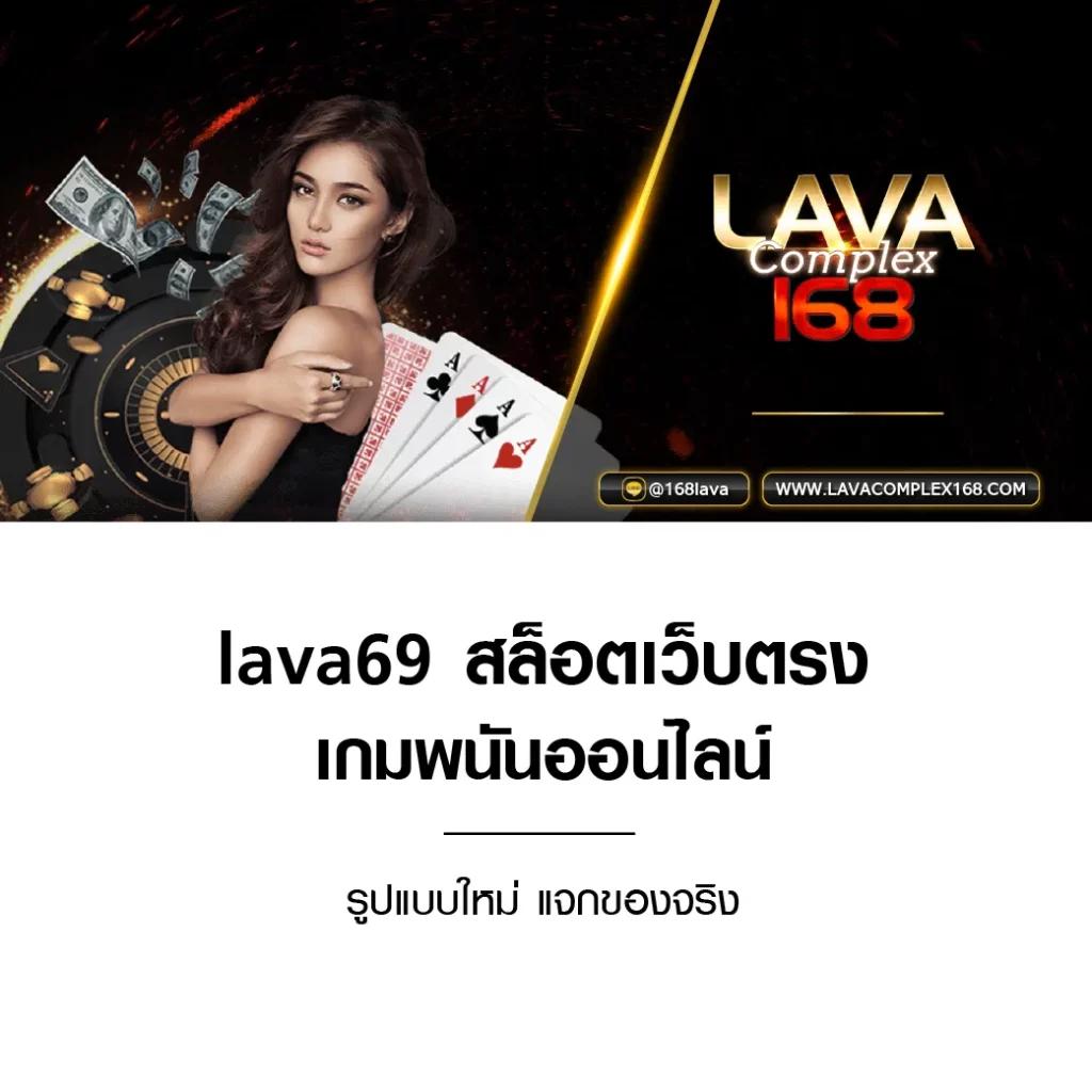 ทางเข้าโจ๊กเกอร์ เว็บตรงเล่นสล็อตออนไลน์ยอดนิยมที่สุดในปี 2024
