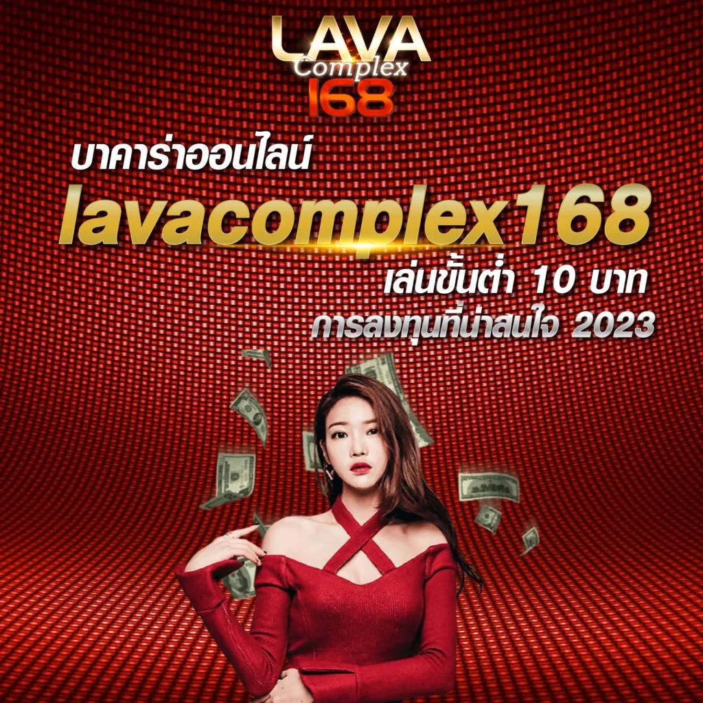 ทําเทิร์นสล็อต คาสิโนออไลน์ครบวงจร ปั่นสนุกทุกวัน