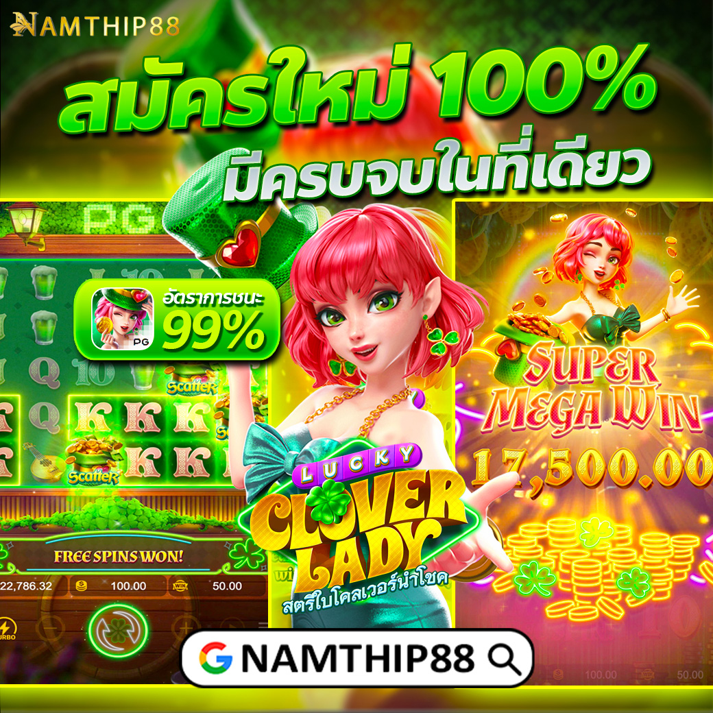 ทีเด็ดบอล7m ศูนย์รวมเคล็ดลับแทงบอลแม่นยำ คาสิโนออนไลน์อันดับหนึ่ง