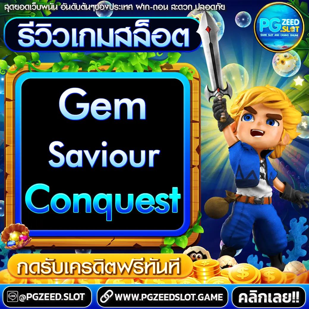 ทีเด็ดฟุตบอลคืนนี้ เว็บพนันบอลอันดับ 1 บริการตรงใจ ครบทุกลีก