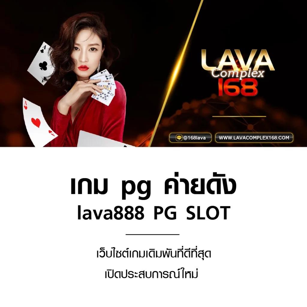นินจาสล็อต เกมคาสิโนออนไลน์ยอดนิยม เว็บตรง แจกเครดิตฟรีล่าสุด