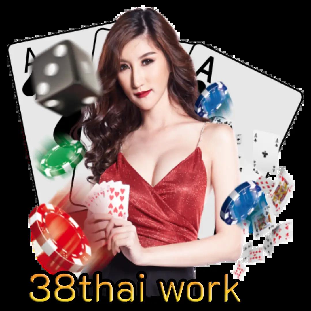 บุญมี Slot คาสิโนชั้นนำ ฝาก-ถอนง่าย ระบบออโต้ เล่นสนุก ได้เงินจริง