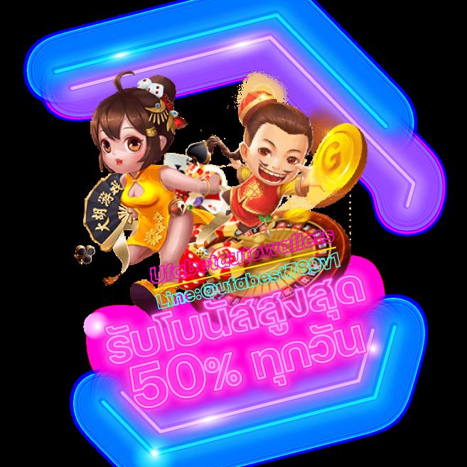 บ้นผลบอ ล ศูนย์รวมเกมคาสิโนออนไลน์สุดฮิตแห่งยุค