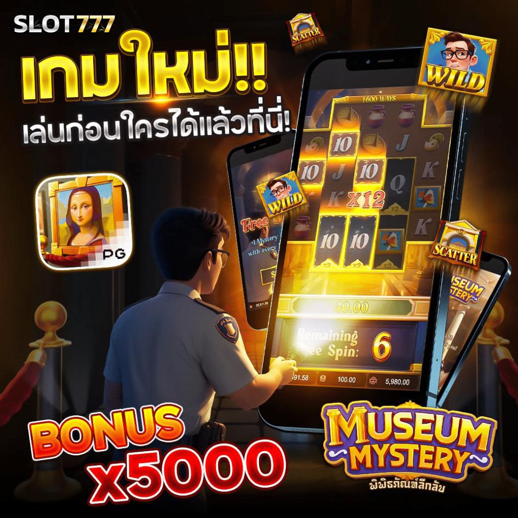 บอล69วันนี้ คาสิโนครบวงจร เว็บตรงมั่นใจ เป็นที่นิยมในไทย
