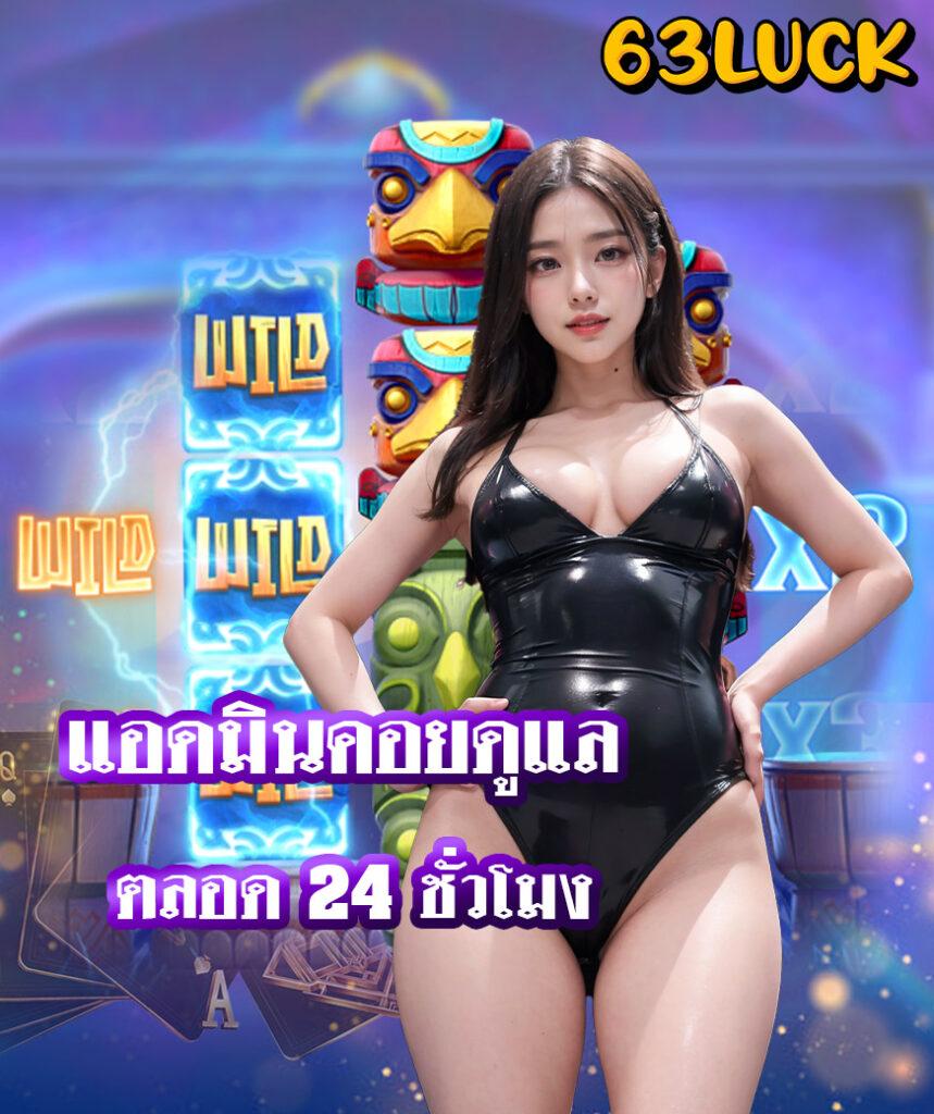 บอล7m คาสิโนออนไลน์ครบวงจร เล่นง่าย จ่ายจริง ไม่มีขั้นต่ำ